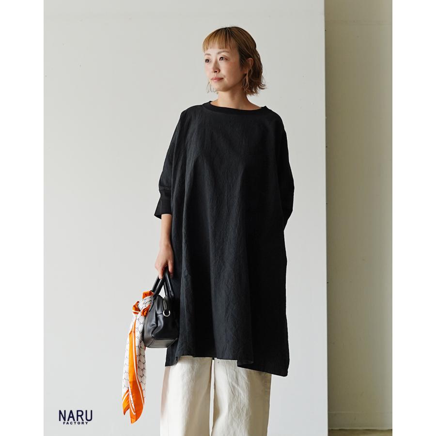 NARU（ナル） 期間限定10%OFFクーポン ワンピース シーチングハンド
