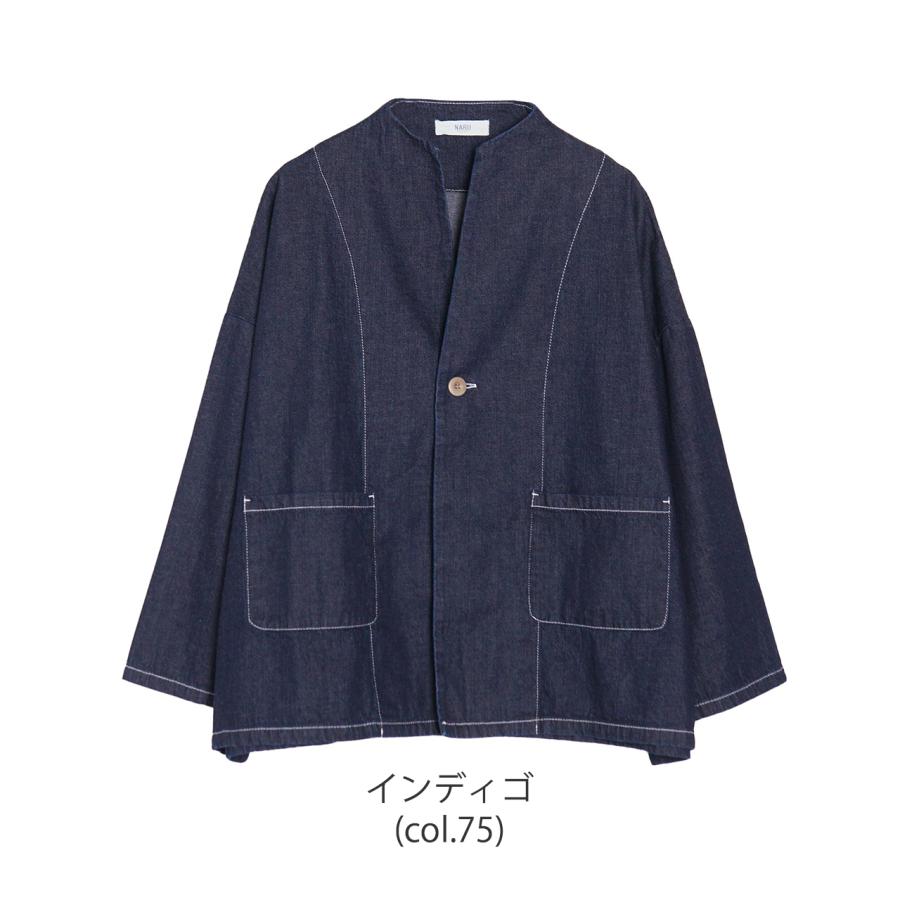 NARU 【週末限定！ポイント10倍】ナル ライトアウター デニム