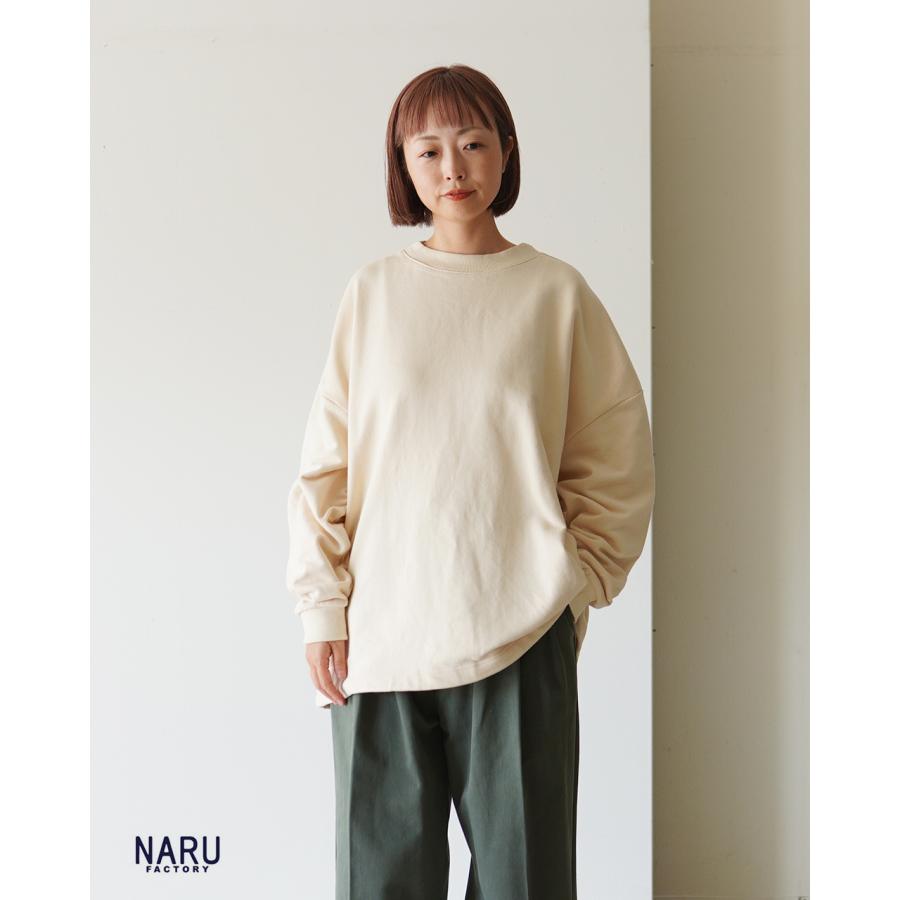 NARU 【ポイント10倍】ナル スウェット 長袖 30 10セントラル裏毛