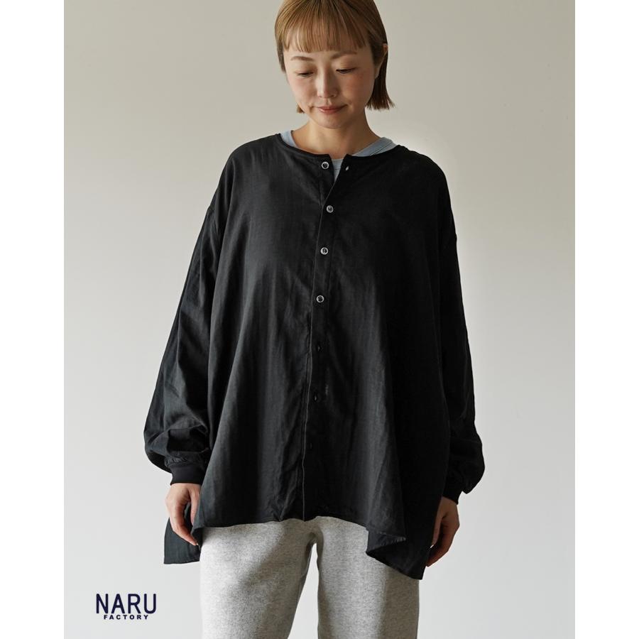 NARU（ナル） ダブルガーゼワイドフレアブラウス(2WAY) レディース