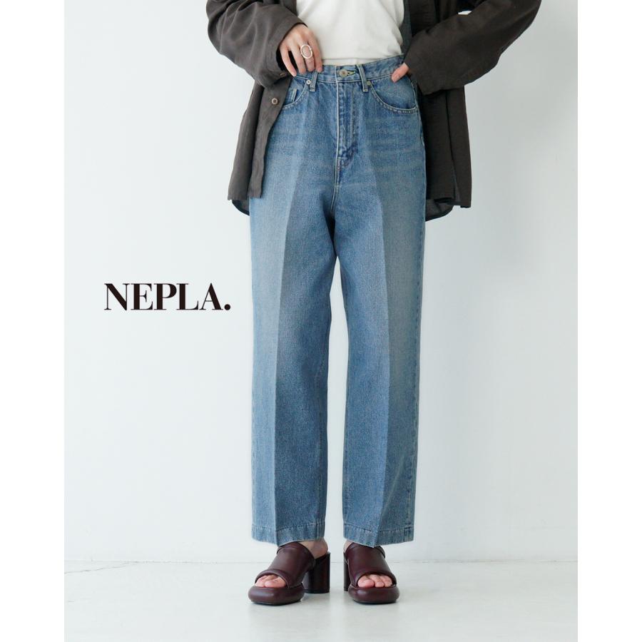 ネイジーンセット♡値下げ中！ アウトレット！ネプラ NEPLA. ワイドパンツ クリーンビンテージ