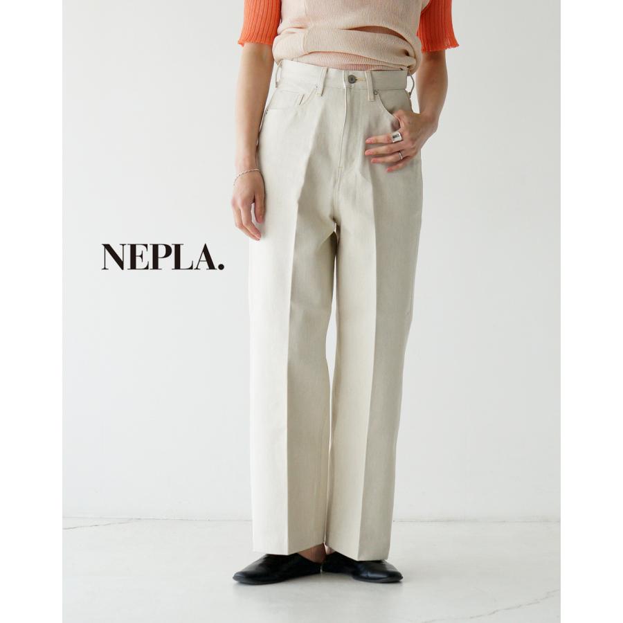 アウトレット！ネプラ NEPLA. デニム ワイドパンツ クリーム