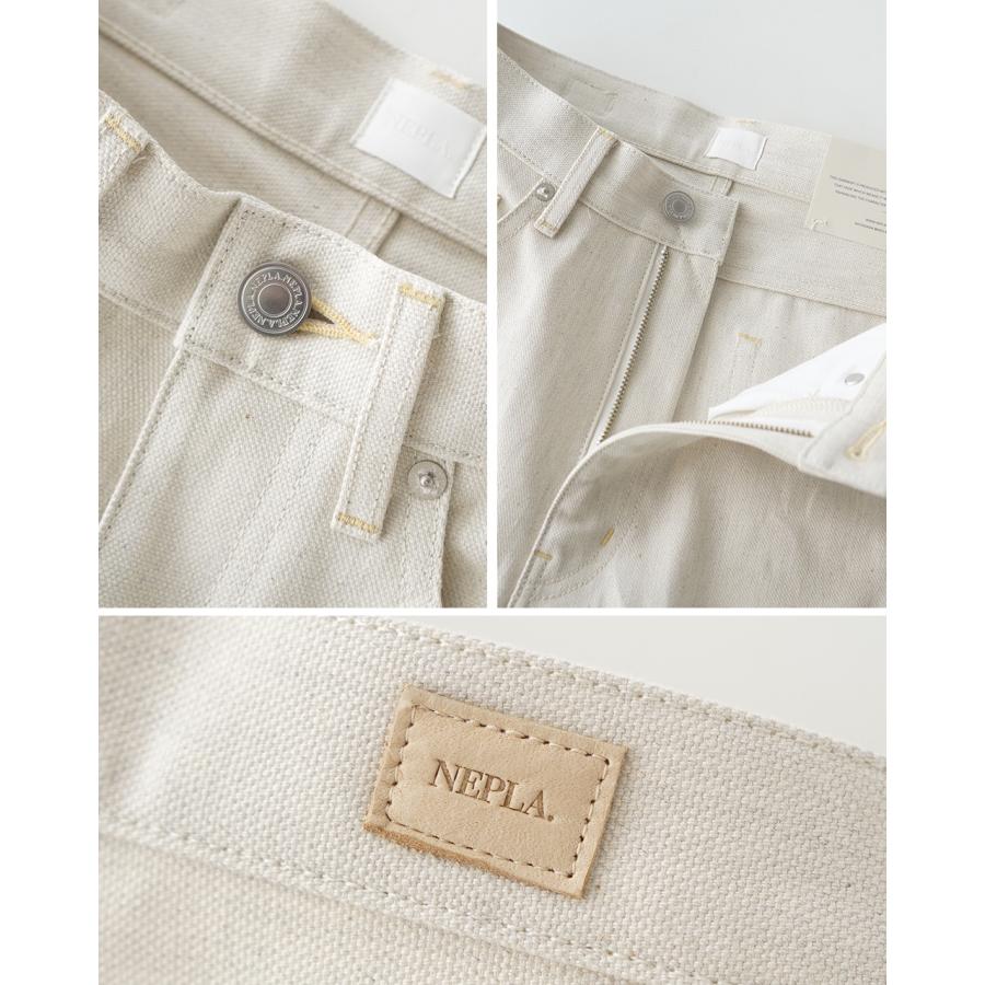 アウトレット！ネプラ NEPLA. デニム ワイドパンツ クリーム