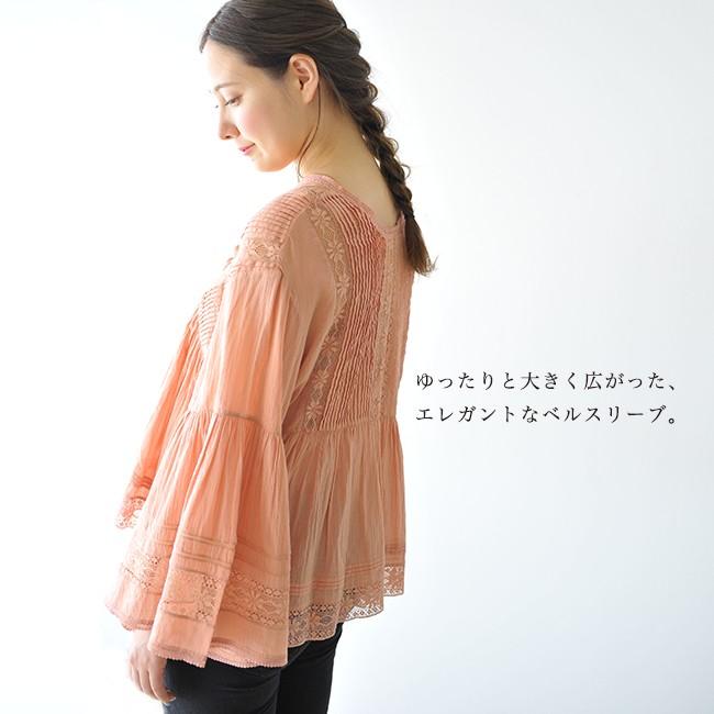 ヌキテパ ne Quittez pas Vネック ベルスリーブ レースブラウス プル