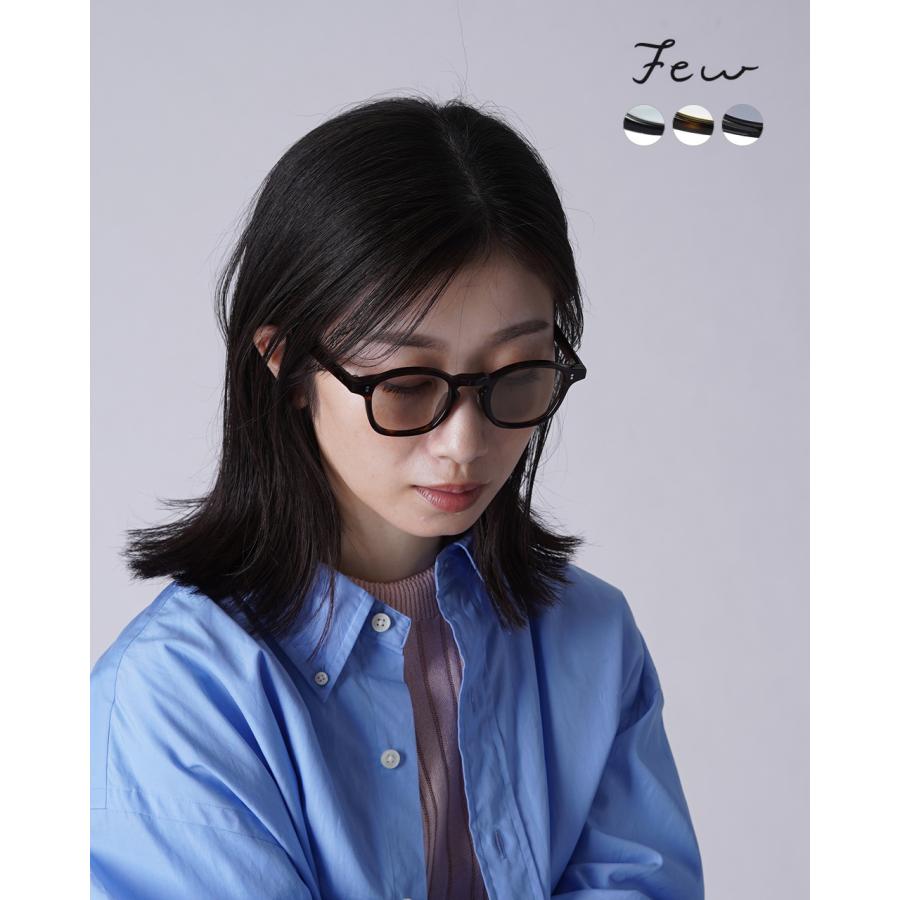 Few by NEW. サングラス めがね 試着のみ美品 楽天市場】フューバイニュー Few by NEW. 【Crouka別注色】F5
