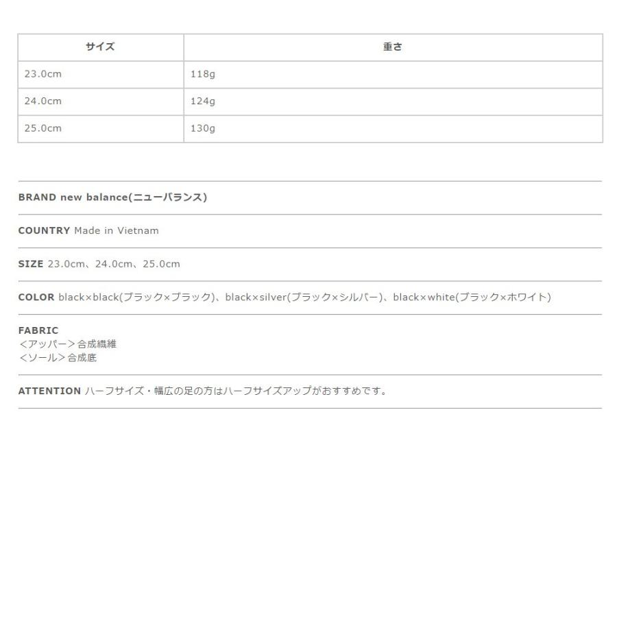 ニューバランス New Balance 2ベルト 2way バックストラップ スポーツ サンダル シャワーサンダル 2 Slide レディース Newba 2slide Crouka Yahoo 店 通販 Yahoo ショッピング