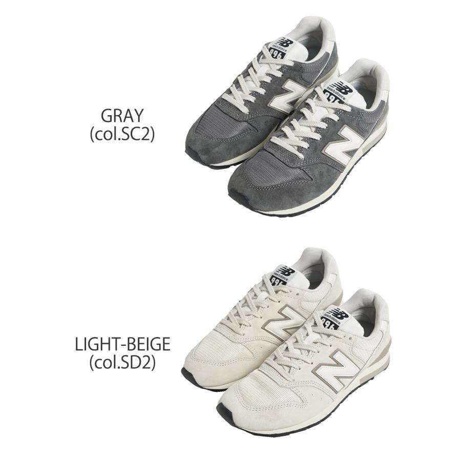 新品　ニューバランス newbalance CM996SD2 24cm New Balance NEW BALANCE CM996SD2 BEIGE cm996sd2