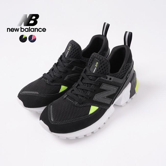 new balance MS574BRB MS574BRC newba ms574brb Crouka Yahoo Yahoo