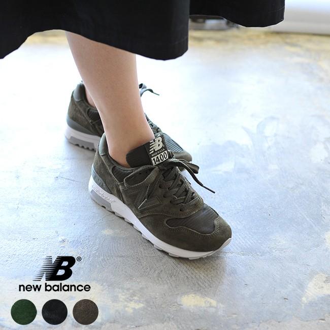 ニューバランス new balance Running Style M1400 スエード スニーカー (ユニセックス) 送料無料｜crouka