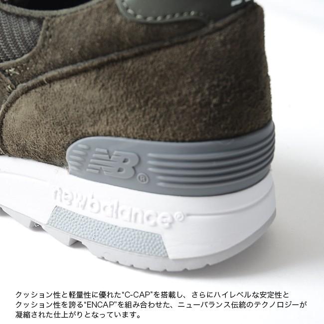 ニューバランス new balance Running Style M1400 スエード スニーカー (ユニセックス) 送料無料｜crouka｜09