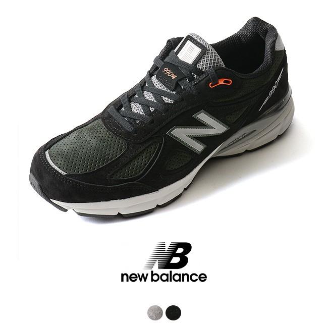 new balance 990 rosin