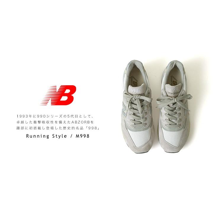 ニューバランス new balance Running Style   M998　スニーカー 送料無料｜crouka｜04