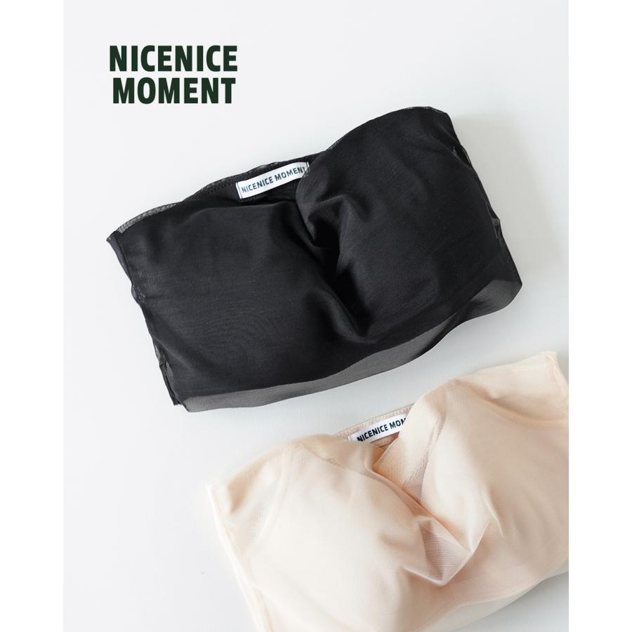 ナイスナイスモーメント NICENICE MOMENT バンドゥー チューブトップ