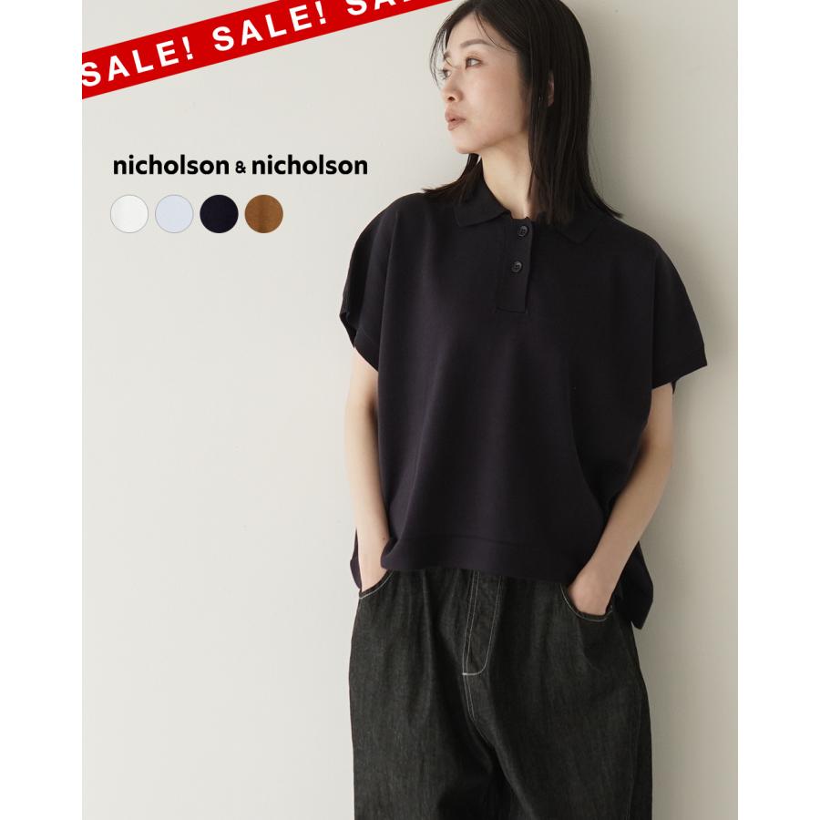 nknit 半袖ニット 美品】NKNIT ニット 半袖シャツ ブラウン系 - メルカリ