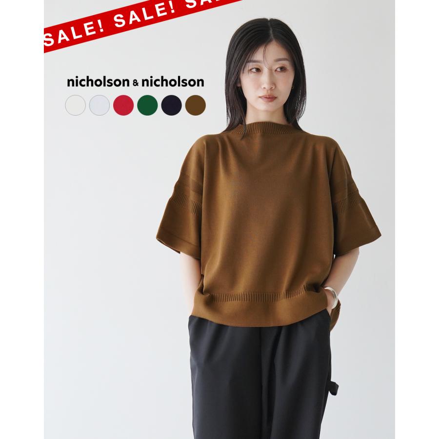 クーポンあり／SALE！ニコルソン アンド ニコルソン