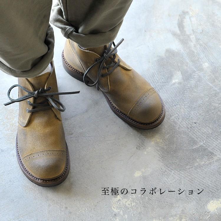 ナイジェルケーボン×レッドウィング Nigel Cabourn×RED WING MUNSON B-5 CHUKKA BOOTS マンソンB-5 マンソンブーツ チャッカブーツ