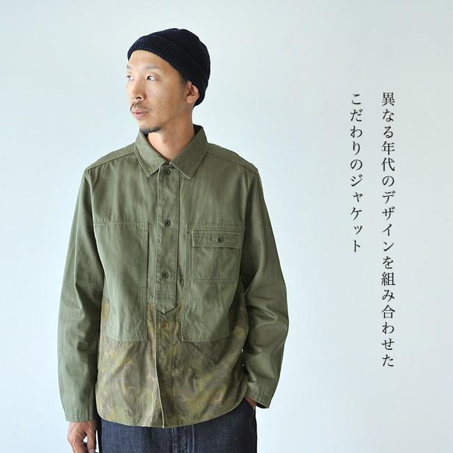 Nigel cabourn deals utility jacket