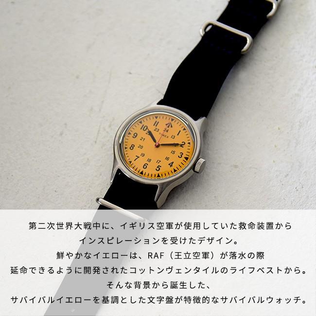 NIGEL CABOURN ナイジェルケーボン×タイメックス Nigel Cabourn NIGEL CABOURN ナイジェルケーボン×タイメックス Nigel Cabourn