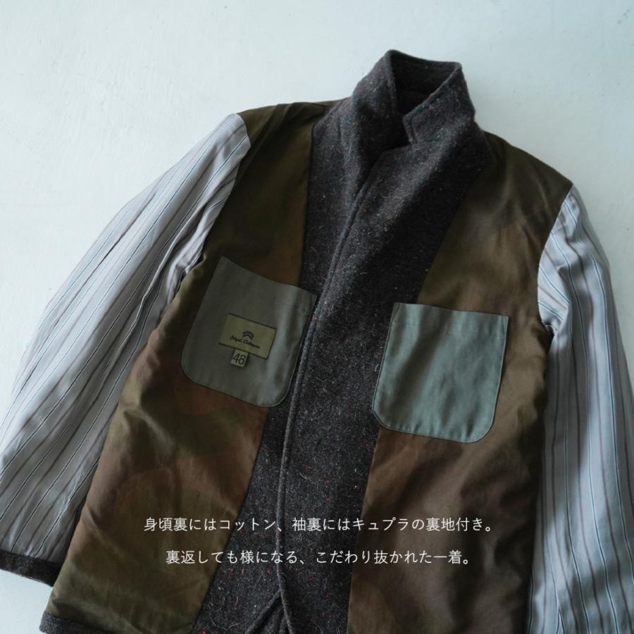 NIGEL CABOURN（ナイジェルケーボン） ナイジェル・ケーボンホスピタル