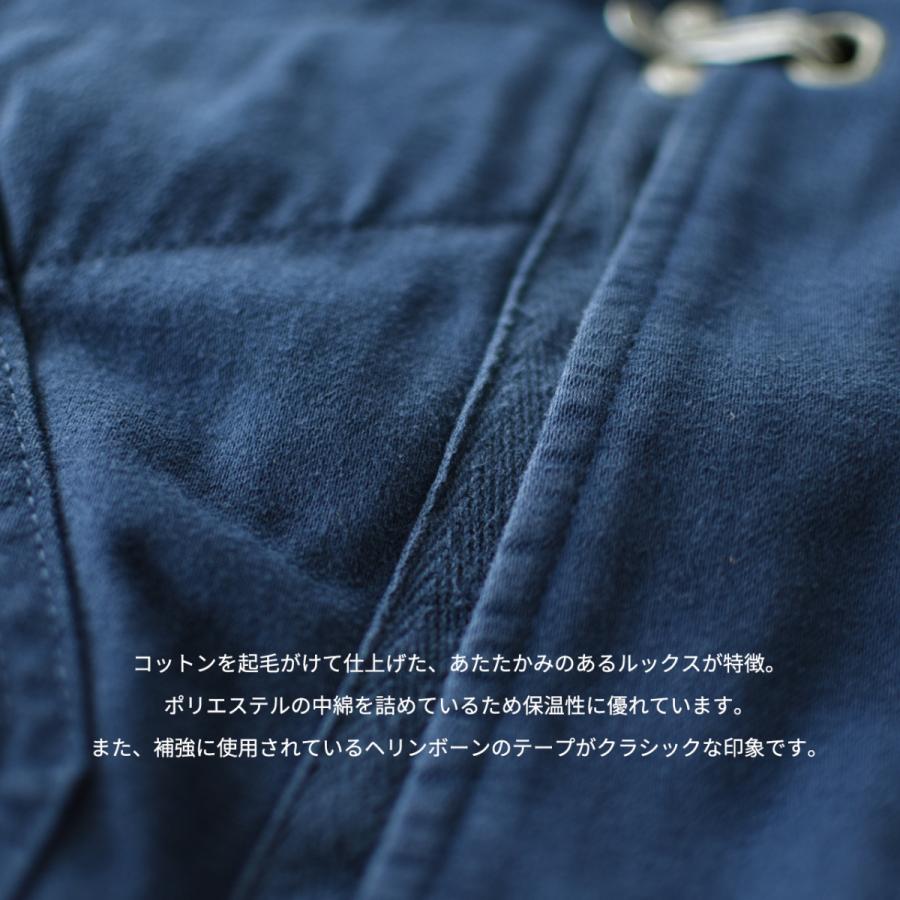 NIGEL CABOURN ナイジェルケーボン ライブロ アークティック クリップ 