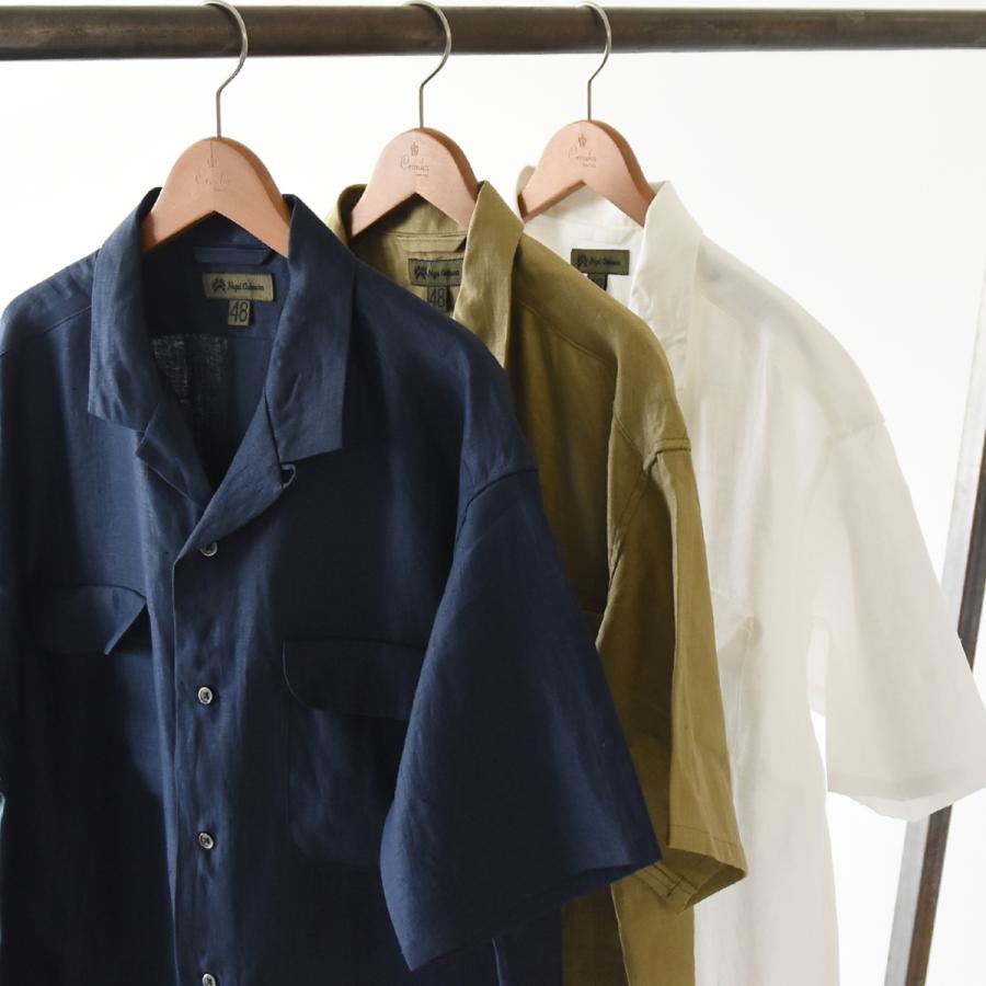 ナイジェルケーボン リネン シャツ メンズ  オープンカラー 2021春夏 Nigel Cabourn OPEN COLLAR LINEN TWILL SHIRT 80420011006｜crouka｜03