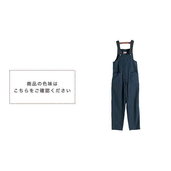 楽天市場】Nigel Cabourn ナイジェルケーボン LYBRO ライブロ