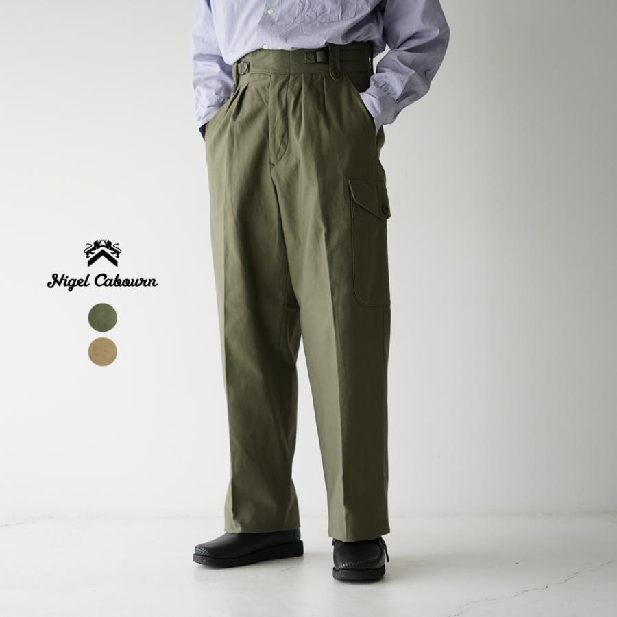 ナイジェル・ケーボン Nigel Cabourn ブリティッシュ バトル ドレス 