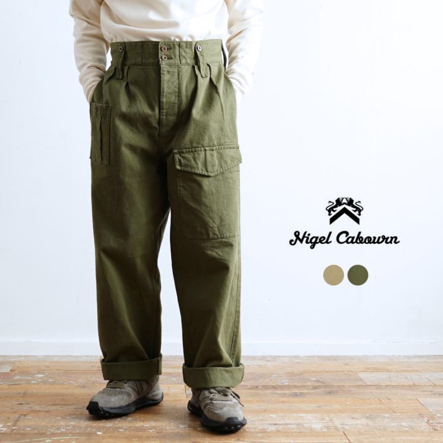 ナイジェル・ケーボン Nigel Cabourn ヴィンテージツイル