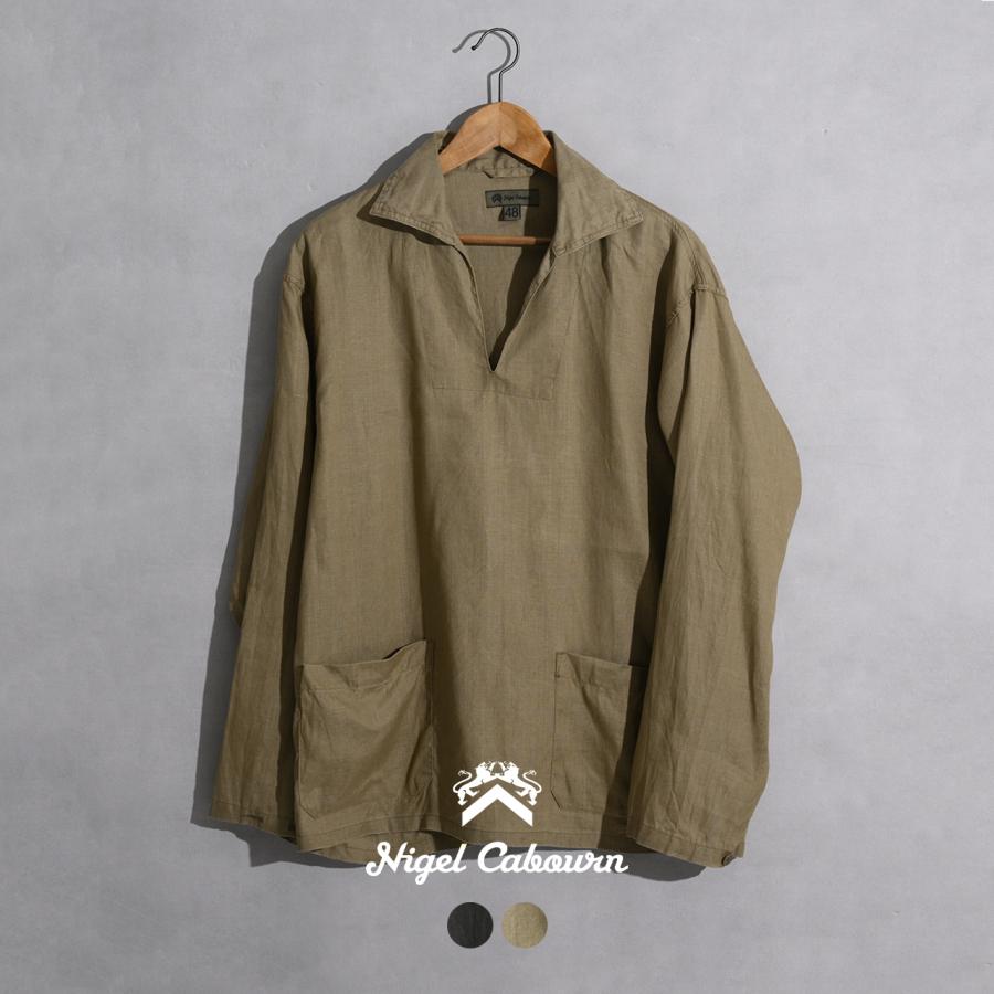 ナイジェルケーボン Nigel Cabourn フレンチ プルオーバー シャツ 