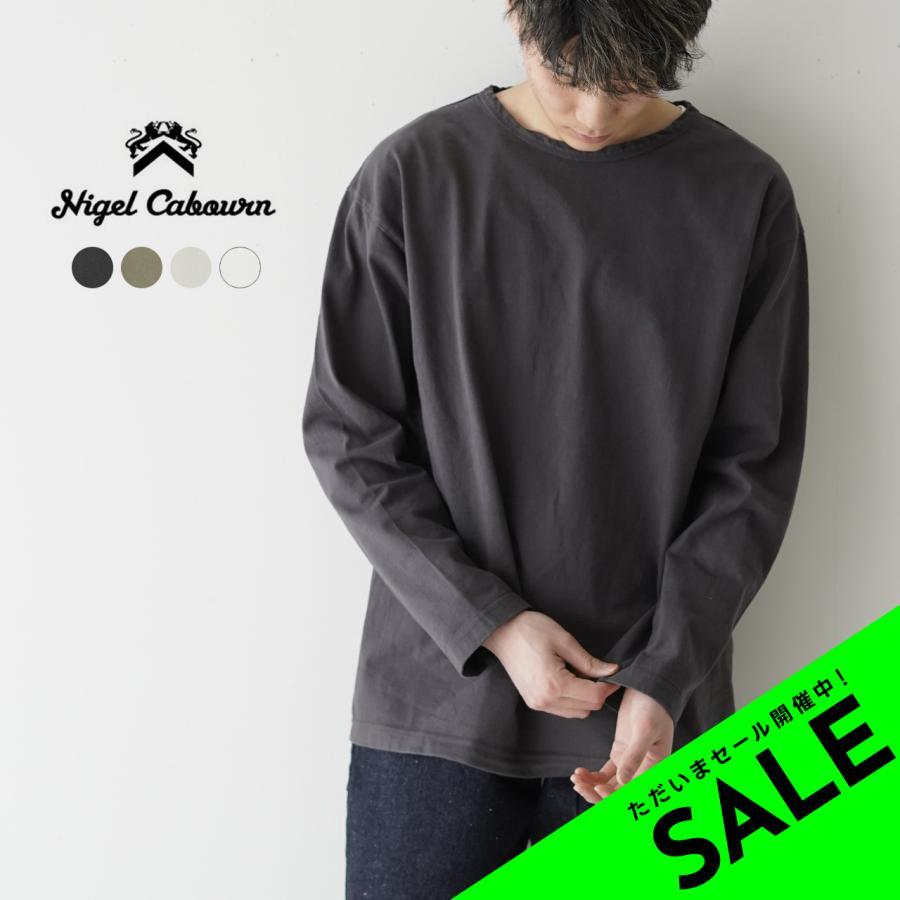 NIGEL CABOURN アウトレット ナイジェル・ケーボン Nigel