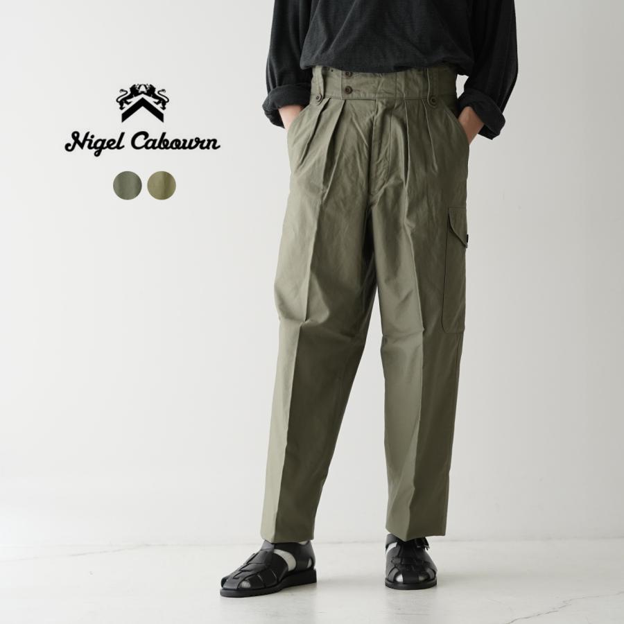NIGEL CABOURN アウトレット ナイジェルケーボン Nigel Cabourn NIGEL CABOURN アウトレット ナイジェルケーボン Nigel Cabourn
