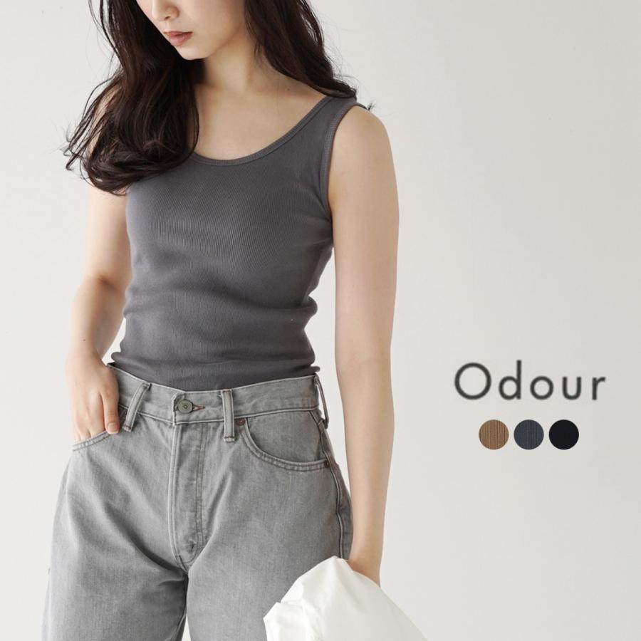 オウダー オーダー Odour スーピマコットン カシミア リブ Uネック タンクトップ レディース Od Ct0117 1 Odour Od Ct0117 Crouka Yahoo 店 通販 Yahoo ショッピング
