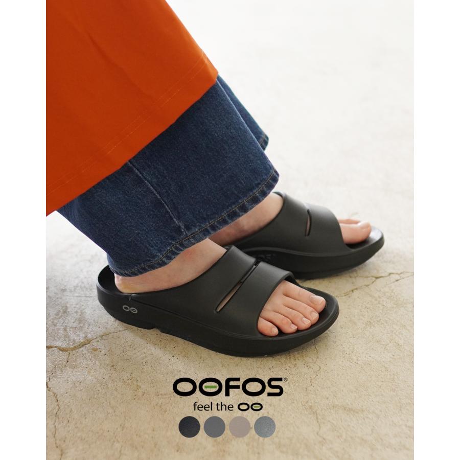 ウーフォス OOFOS ウーアー OOahh リカバリーサンダル スライドサンダル ユニセックス : oofos-5020020 : Crouka Yahoo!店 - 通販 - Yahoo!ショッピング ウーフォス OOFOS ウーアー OOahh リカバリーサンダル スライドサンダル ユニセックス : oofos-5020020 : Crouka Yahoo!店 - 通販 - Yahoo!ショッピング