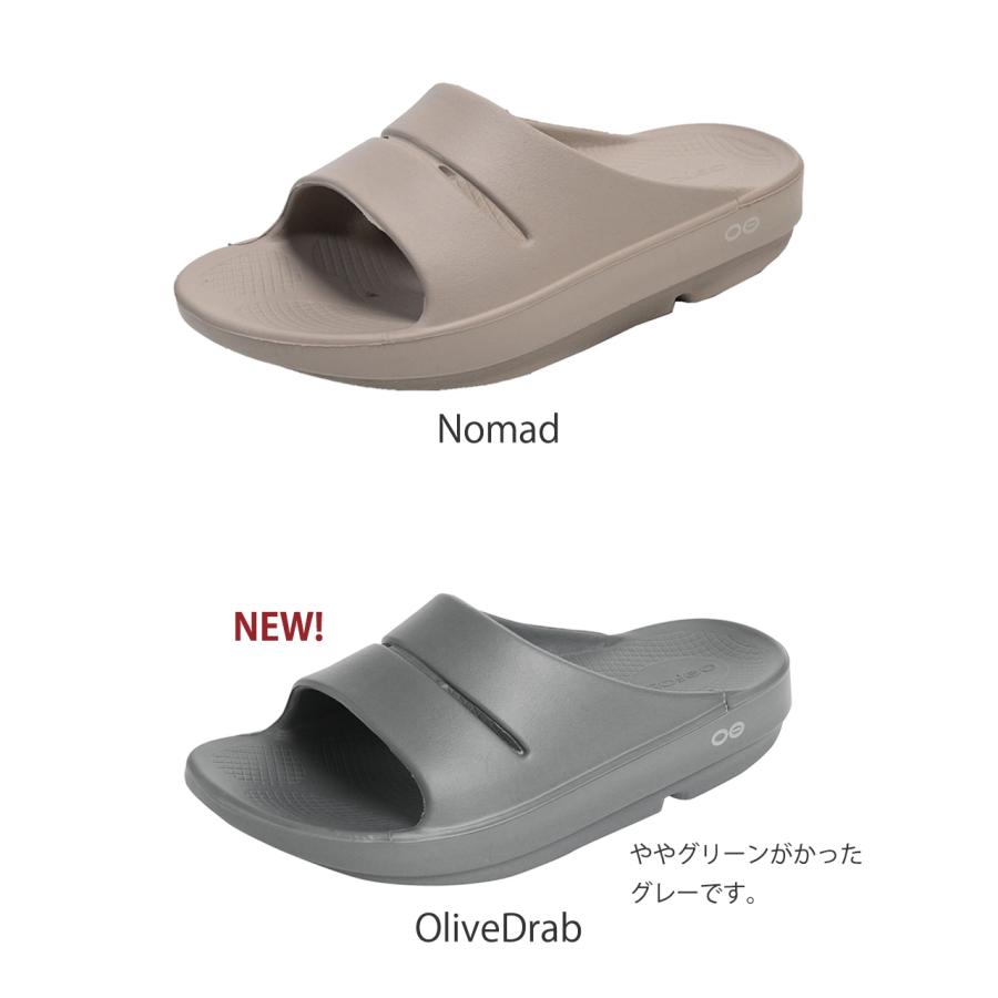 OOFOS ウーフォス ウーアー OOahh リカバリーサンダル スライド OOFOS ウーフォス ウーアー OOahh リカバリーサンダル スライド