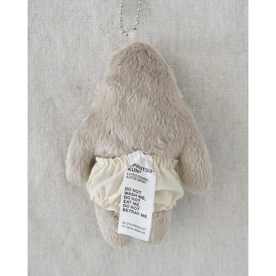 おぱんつくん OPANTSU-KUN おぱんつ君キーホルダー／MOUマスコット