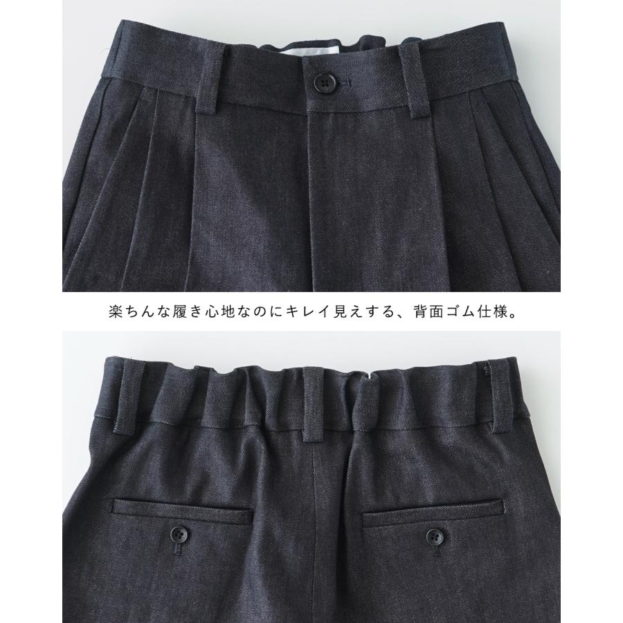 オア Or デニム タック パンツ DENIM TUCK PANTS OR11 : Crouka Yahoo