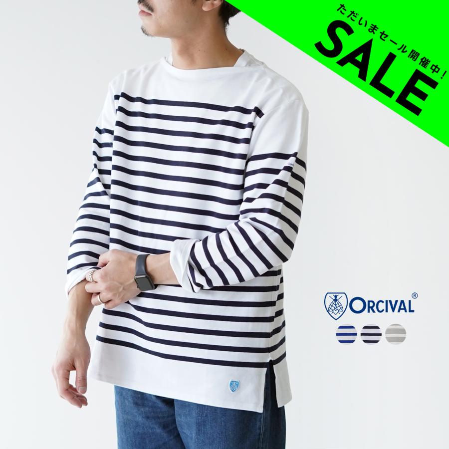 オーシバル オーチバル Orcival ラッセル編み ボートネック ボーダー カットソー Tシャツ メンズ 22春夏 6101 セール Orciv 6101men Crouka Yahoo 店 通販 Yahoo ショッピング