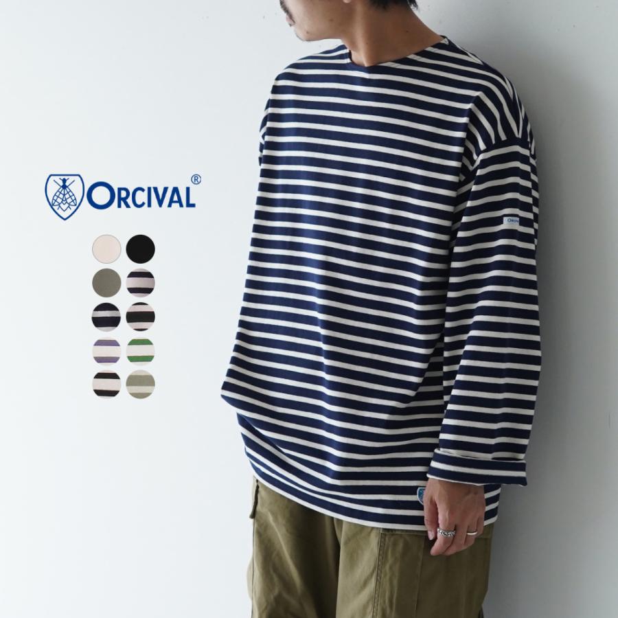 オーシバル オーチバル Orcival コットンロード オーバーサイズ バスクシャツ カットソー 長袖 メンズ B241 Orciv B241 Crouka Yahoo 店 通販 Yahoo ショッピング