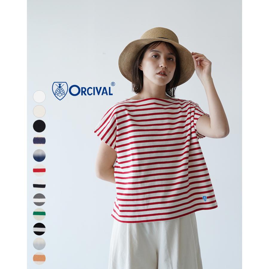 オーシバル コットンロード フレンチスリーブTシャツ (B261) ORCIVAL オーシバル オーチバル フレンチ スリーブ ボート
