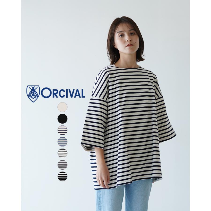 オーシバルTシャツ imgrc0095831213.jpg