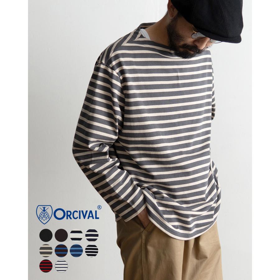 ORCIVAL SALE オーシバル オーチバル カットソー ボートネック ORCIVAL SALE オーシバル オーチバル カットソー ボートネック