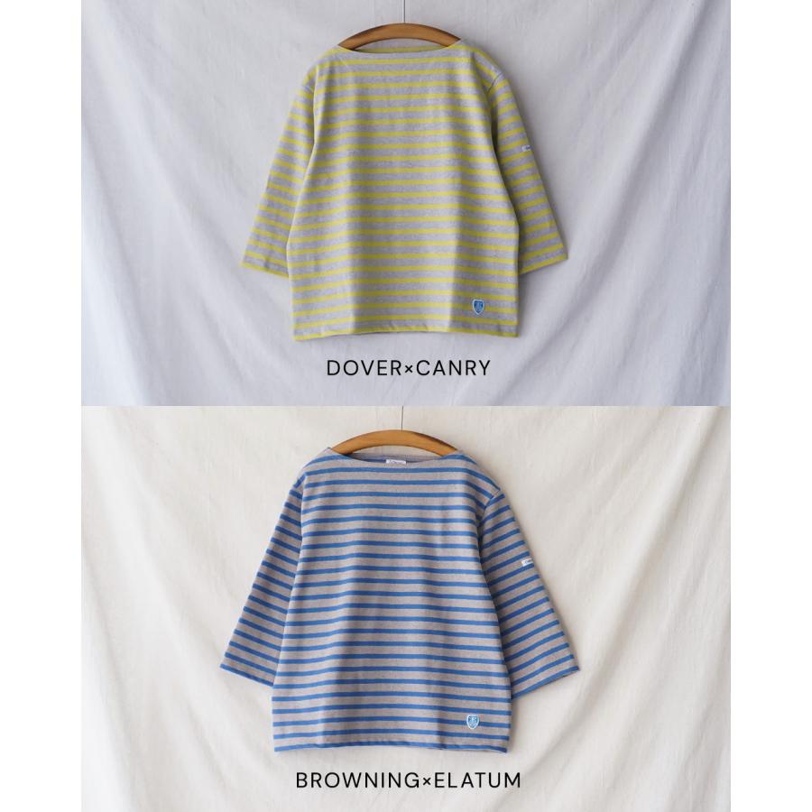 ORCIVAL（オーシバル） SALE！オーシバル オーチバル ショート丈ボート