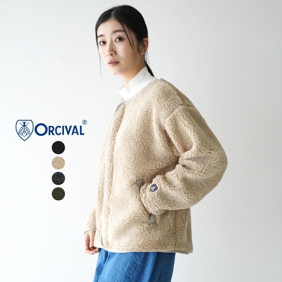 オーシバル オーチバル ORCIVAL ウールボア カラーレス ブルゾン WOOL BOA COLLARLESS BLOUSON レディース 2022秋冬 OR-A0232WBA セール｜crouka