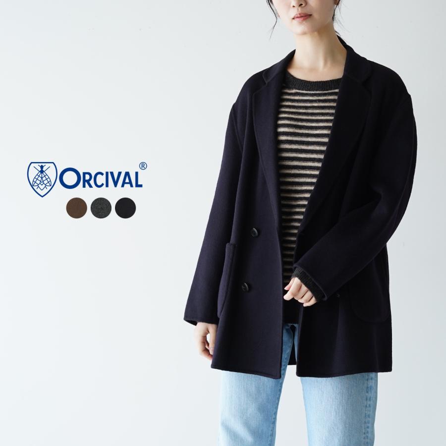 オーシバル オーチバル ORCIVAL リバー ダブルブレスト ミドル コート