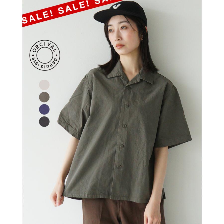 ORCIVAL / オーシバル Garment Dye オープンカラー半袖シャツ Amazon | [ビーミング ライフストア by ビームス] S/Sシャツ