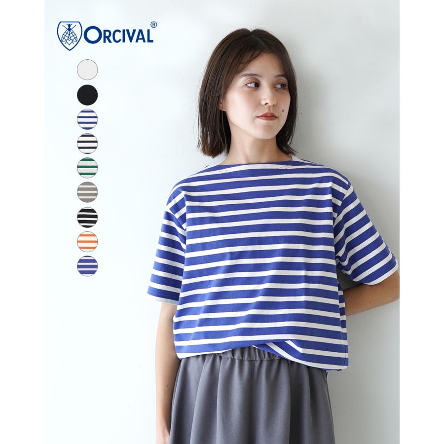 ORCIVAL オーシバル オーチバル ボートネック ショートスリーブ