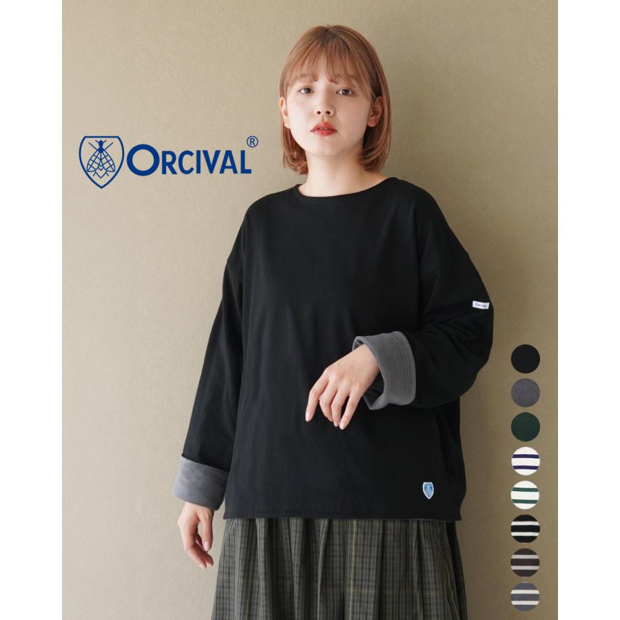 ORCIVAL SALE オーシバル オーチバル ボートネック ロング