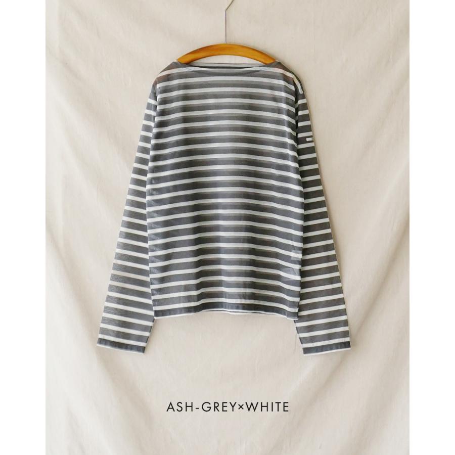 【ORCIVAL/オーシバル】 BOAT NECK L/S カットソー◆ボーダー ORCIVAL [オーチバル・オーシバル] M BOAT NECK L/S P.O. -SOLID