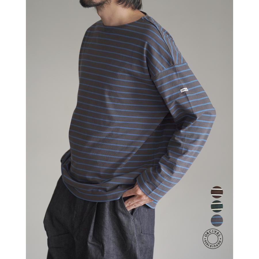 ORCIVAL（オーシバル） 期間限定ポイント10倍 オーチバル カットソー