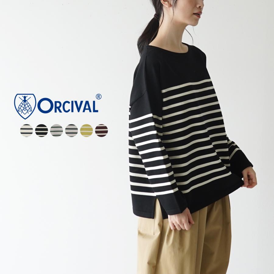 オーシバル オーチバル ORCIVAL ニット クルーネック プルオーバー KNIT CREW NECK PULLOVER レディース 2022秋冬  セール :orciv-or-d0009cra:Crouka Yahoo!店 - 通販 - Yahoo!ショッピング